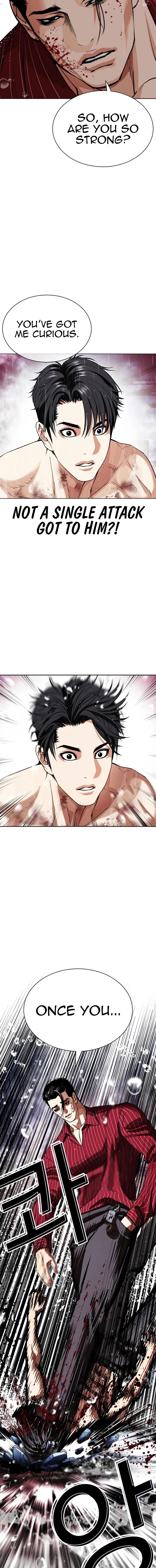 Lookism Chapter 548 - Page 27 in English