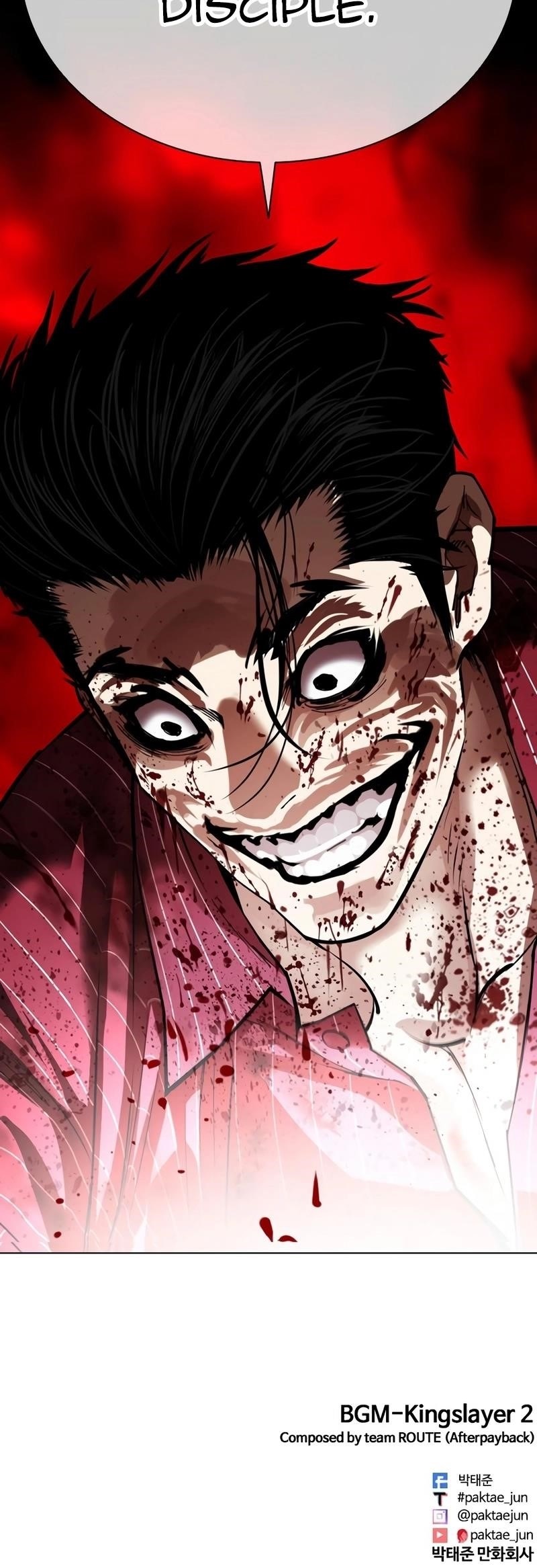 Lookism Chapter 548 - Page 38 in English