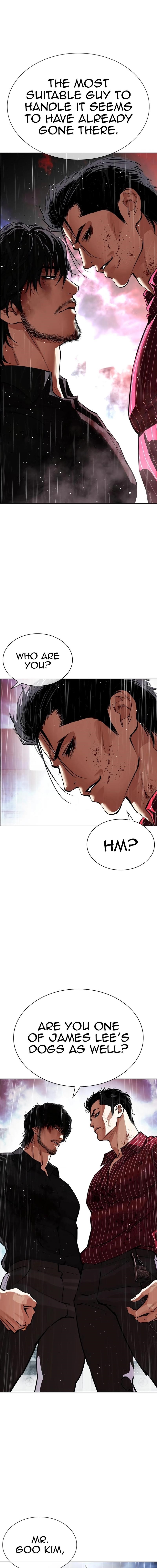 Lookism Chapter 548 - Page 4 in English
