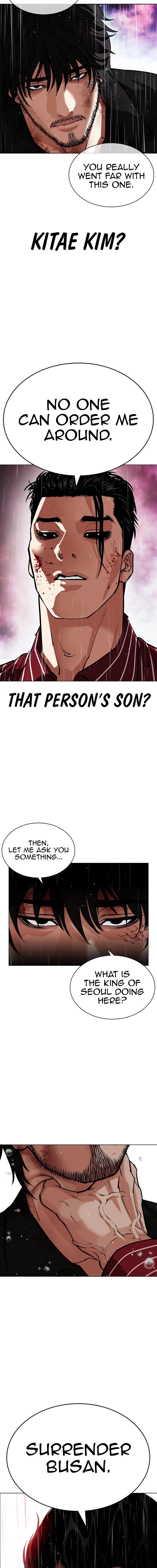 Lookism Chapter 548 - Page 8 in English