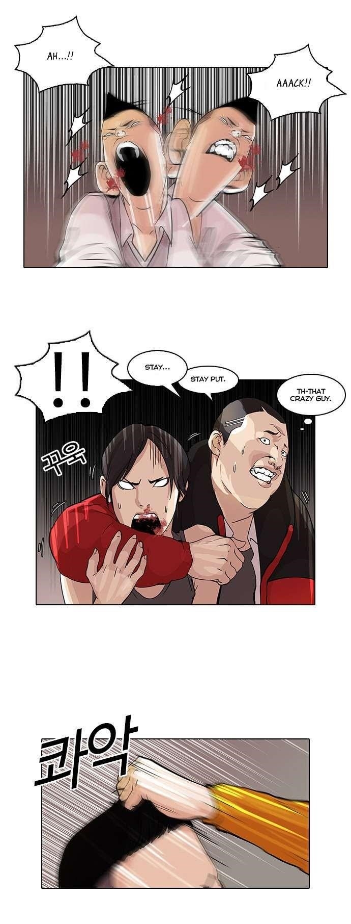 Lookism Chapter 55 - Page 11 in English