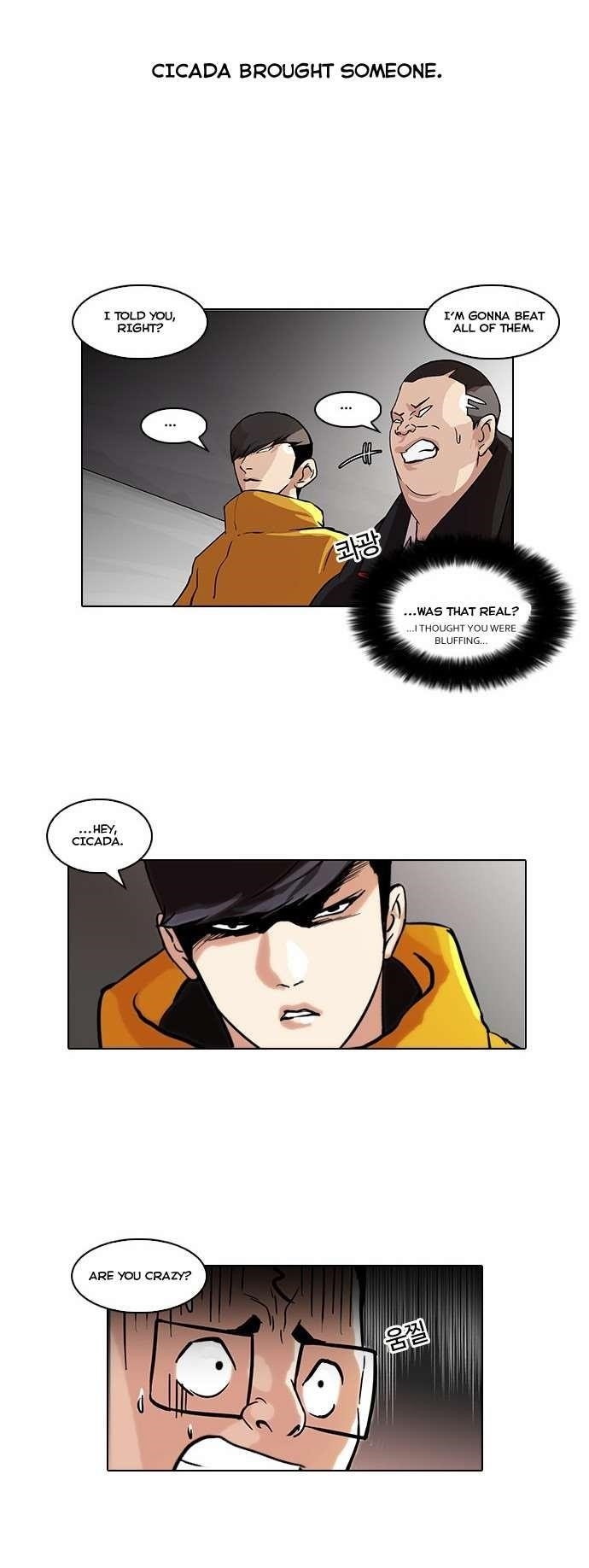 Lookism Chapter 55 - Page 17 in English