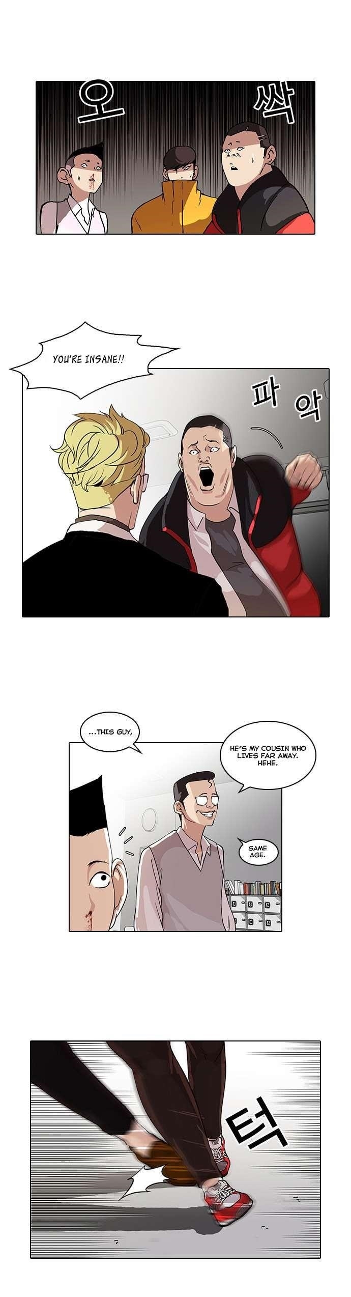 Lookism Chapter 55 - Page 20 in English