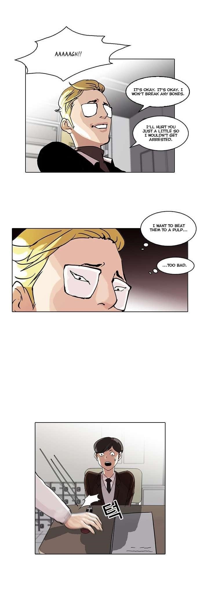 Lookism Chapter 55 - Page 25 in English