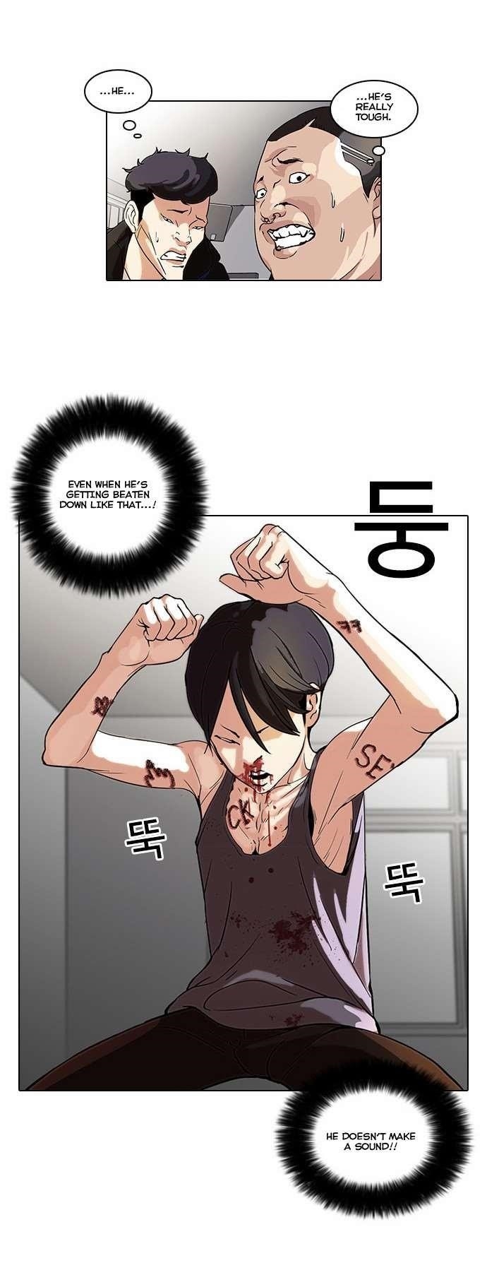 Lookism Chapter 55 - Page 6 in English