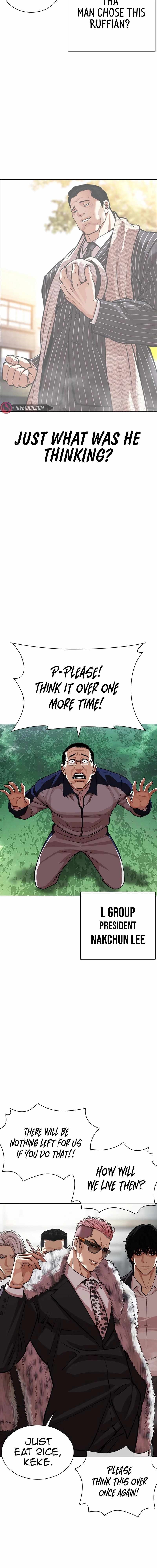 Lookism Chapter 550 - Page 12 in English