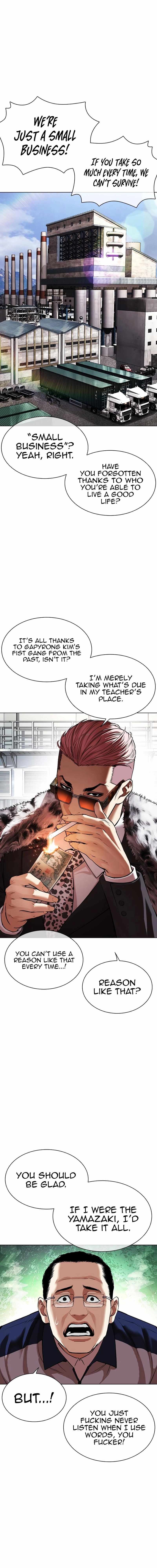 Lookism Chapter 550 - Page 13 in English