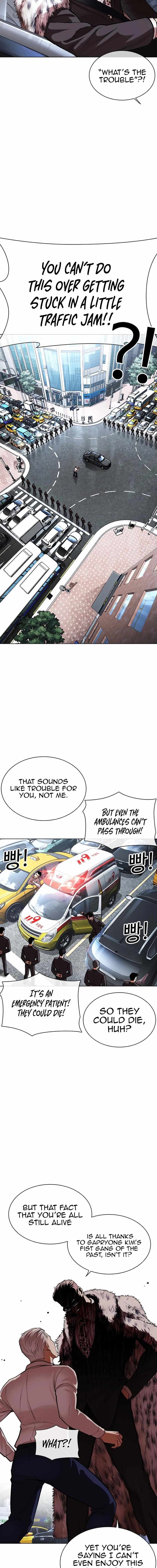 Lookism Chapter 550 - Page 15 in English