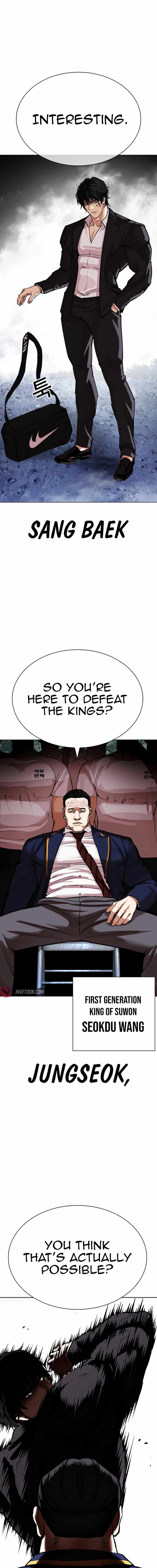 Lookism Chapter 550 - Page 29 in English