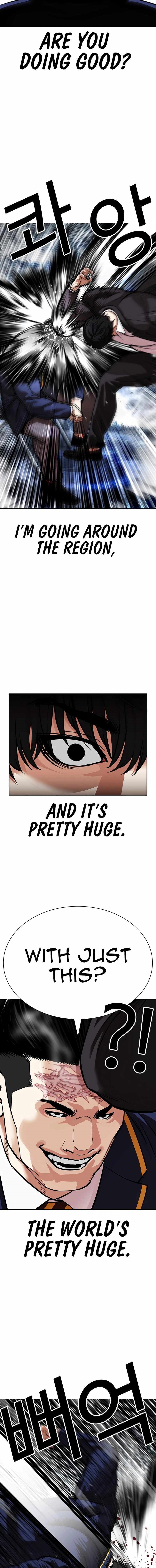 Lookism Chapter 550 - Page 30 in English