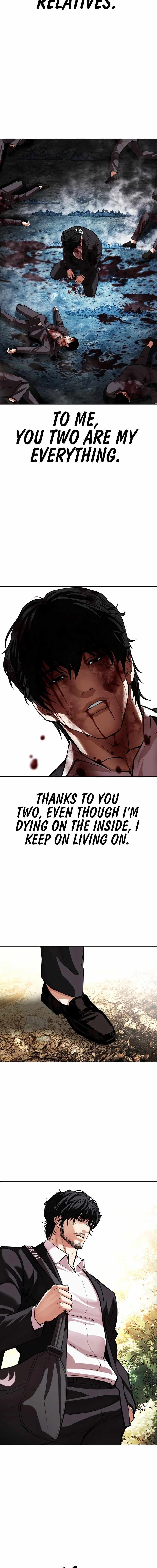 Lookism Chapter 550 - Page 33 in English
