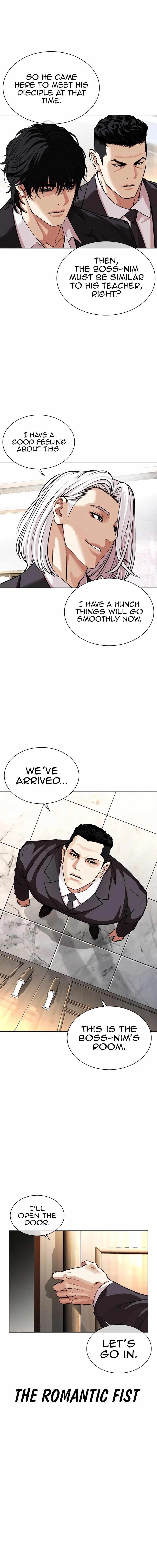 Lookism Chapter 550 - Page 8 in English