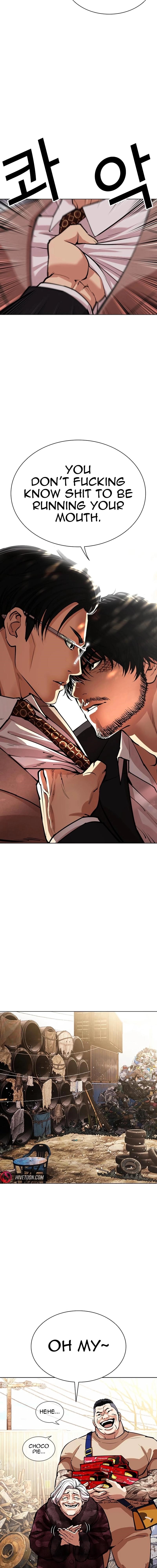 Lookism Chapter 551 - Page 11 in English