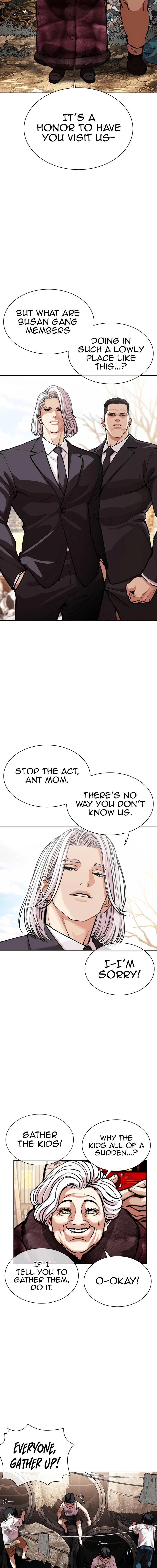 Lookism Chapter 551 - Page 12 in English