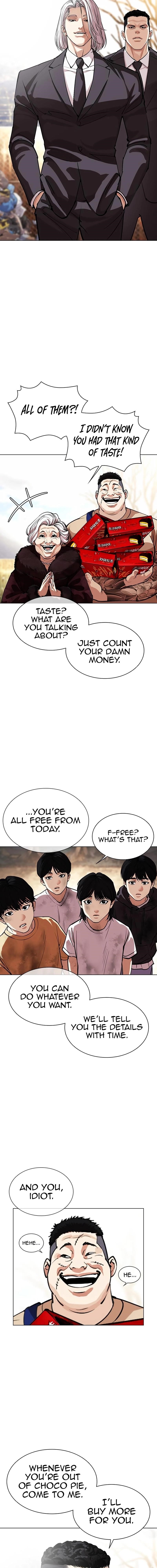 Lookism Chapter 551 - Page 14 in English