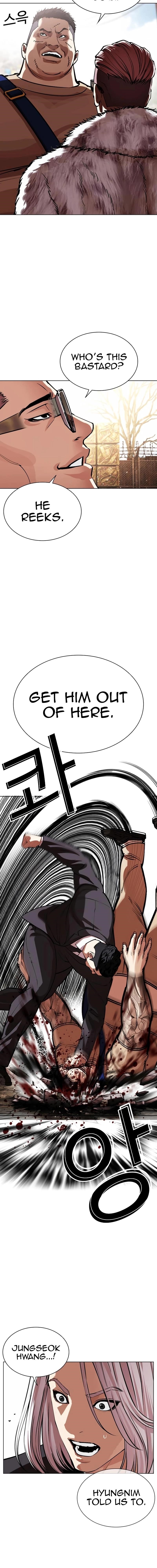 Lookism Chapter 551 - Page 16 in English