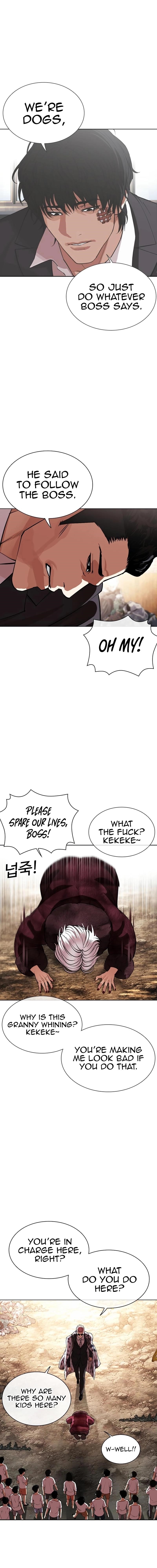Lookism Chapter 551 - Page 17 in English