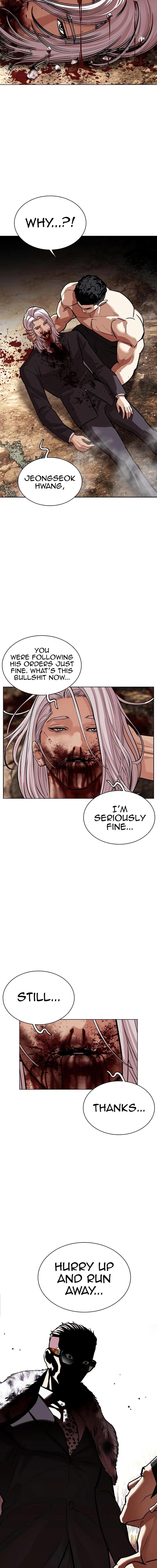 Lookism Chapter 551 - Page 26 in English