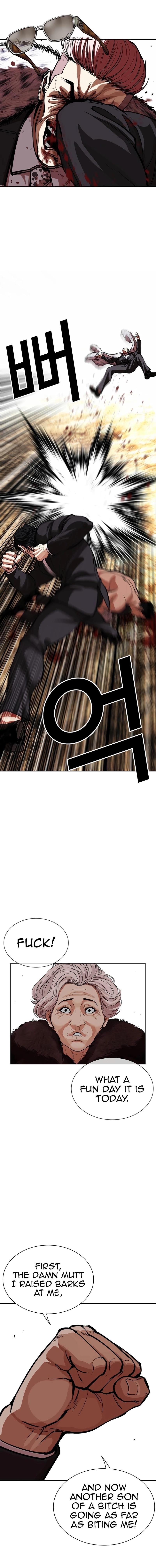Lookism Chapter 551 - Page 32 in English