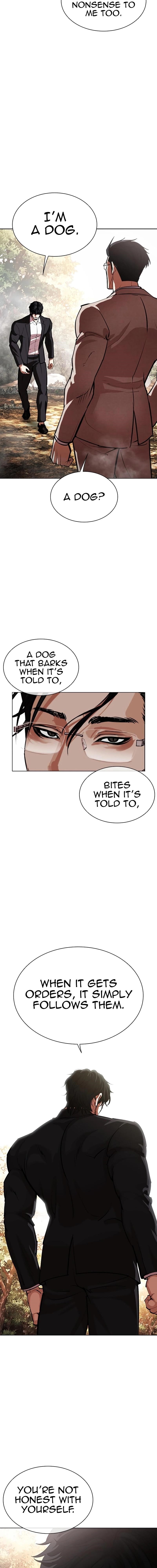 Lookism Chapter 551 - Page 7 in English
