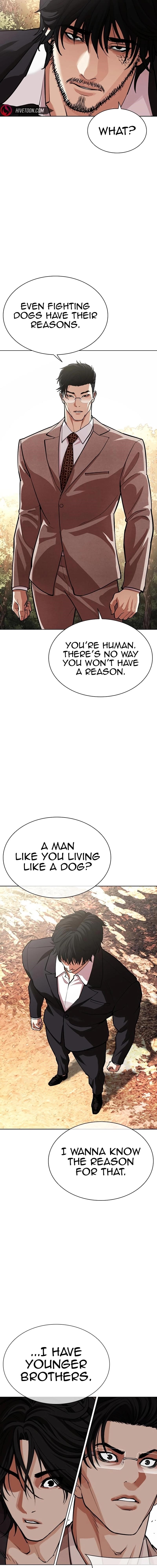 Lookism Chapter 551 - Page 8 in English