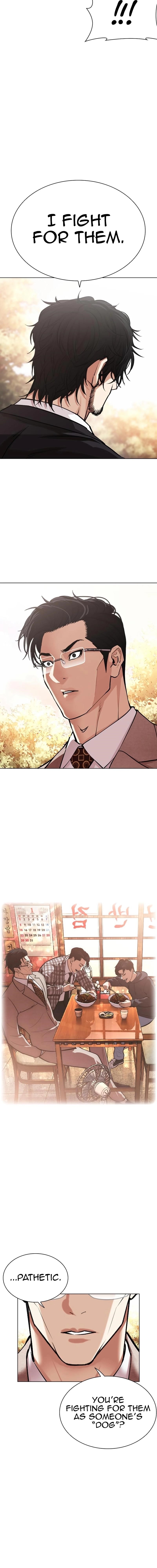 Lookism Chapter 551 - Page 9 in English