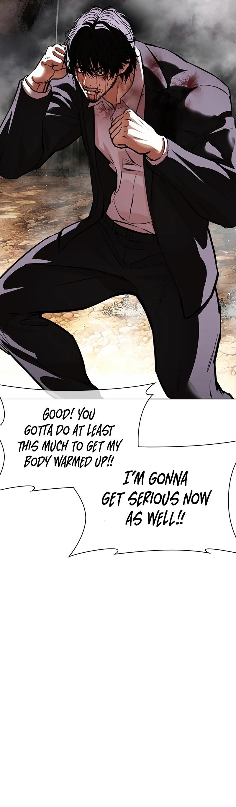 Lookism Chapter 552 - Page 14 in English