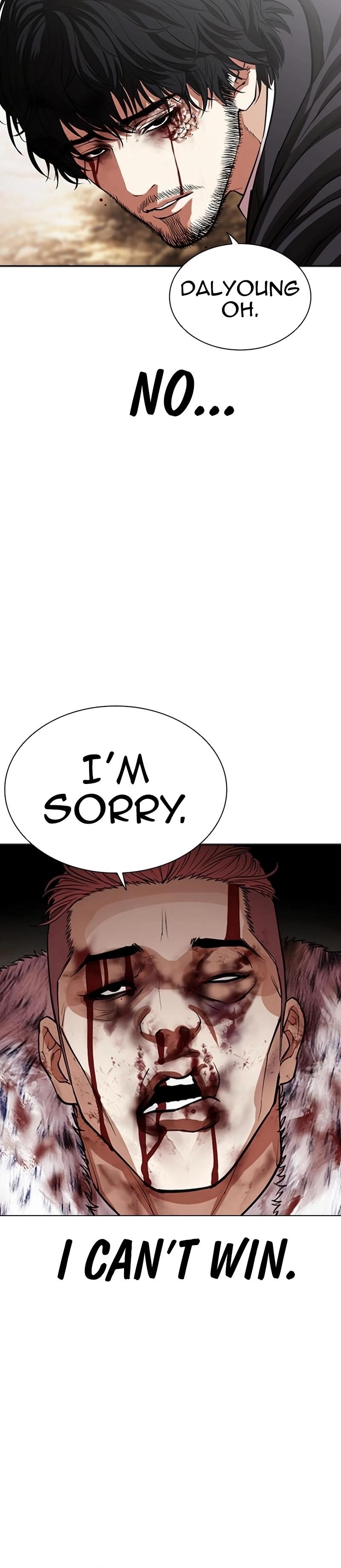 Lookism Chapter 552 - Page 18 in English