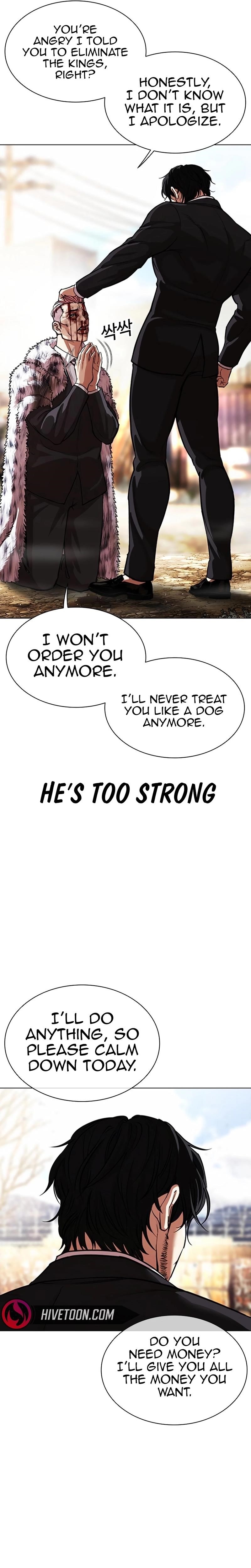 Lookism Chapter 552 - Page 19 in English