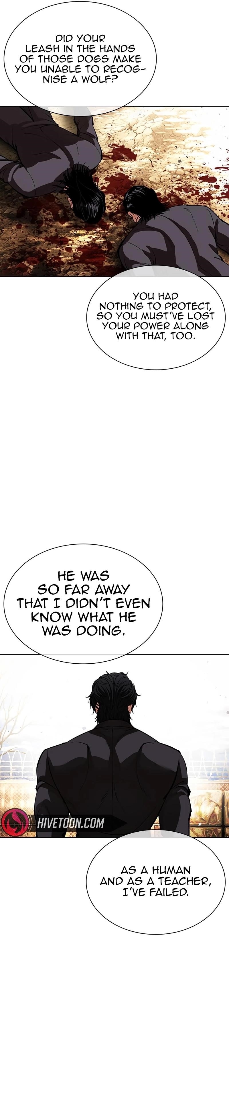 Lookism Chapter 552 - Page 37 in English