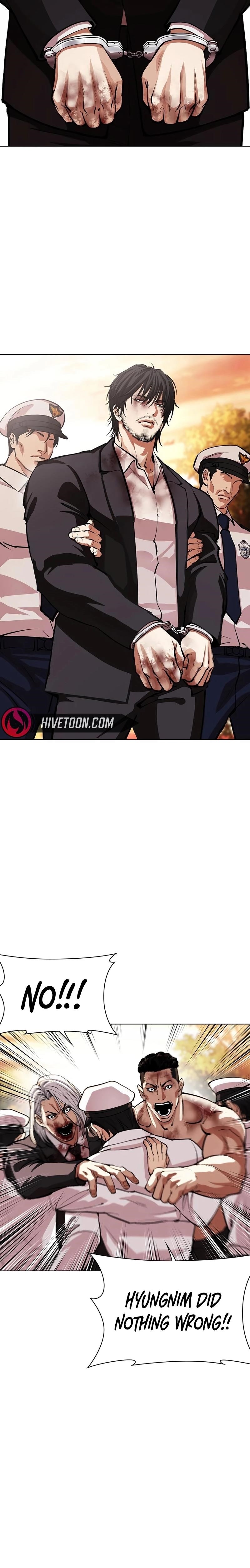 Lookism Chapter 552 - Page 40 in English
