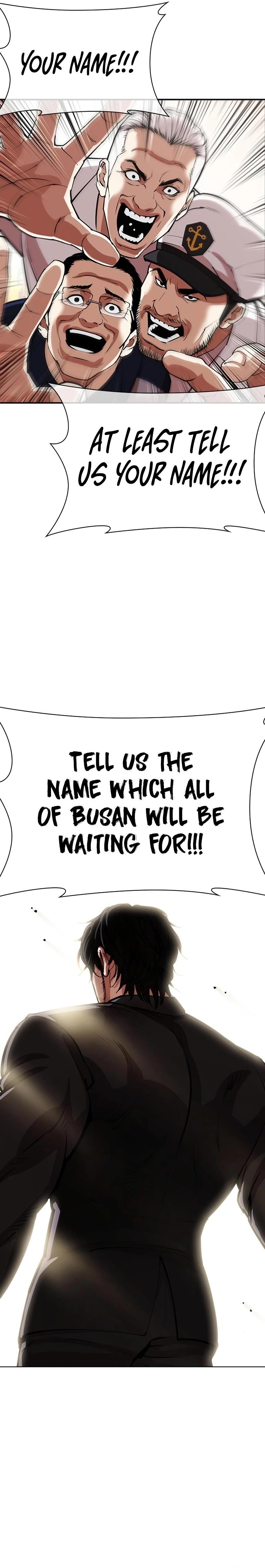 Lookism Chapter 552 - Page 44 in English