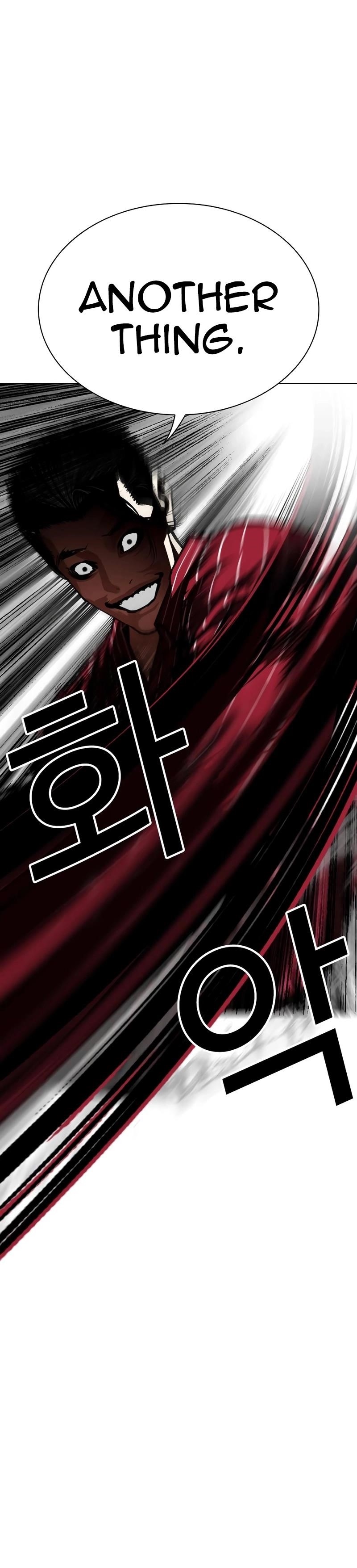 Lookism Chapter 552 - Page 46 in English