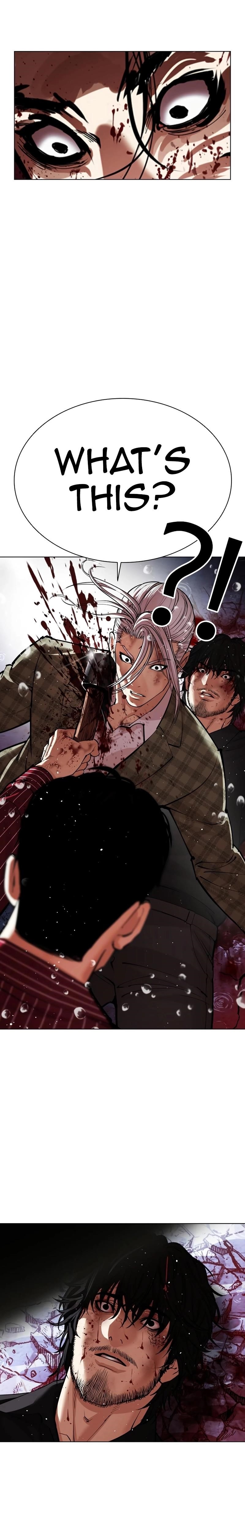 Lookism Chapter 552 - Page 48 in English