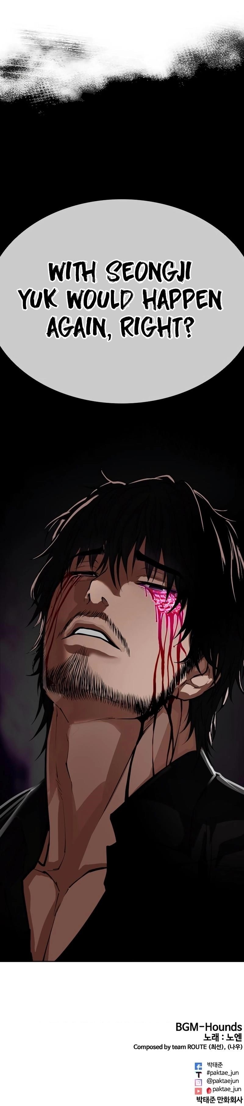 Lookism Chapter 552 - Page 56 in English