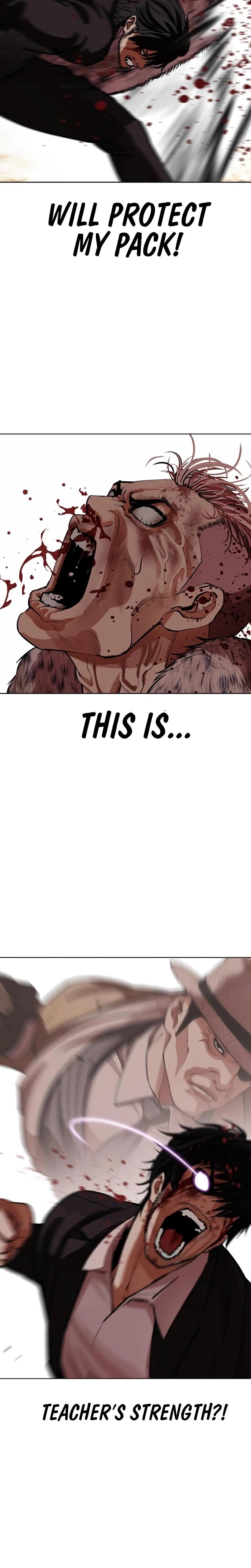 Lookism Chapter 552 - Page 6 in English