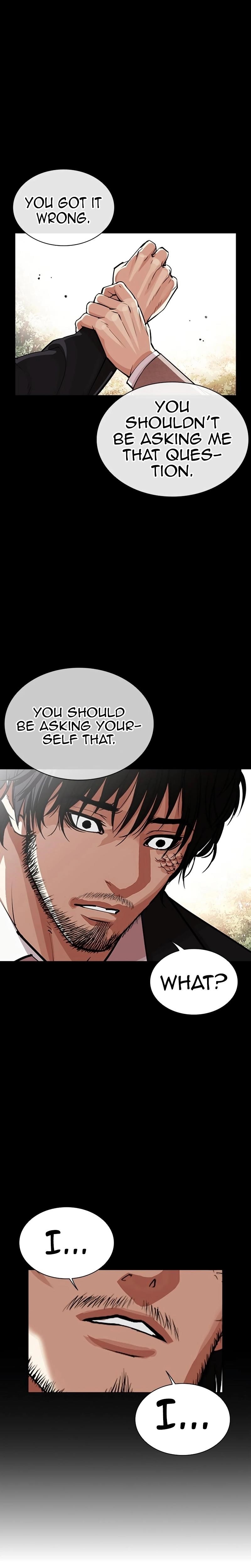Lookism Chapter 552 - Page 8 in English