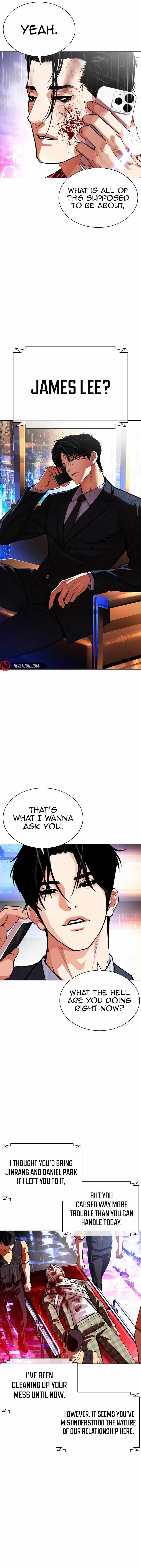 Lookism Chapter 554 - Page 11 in English
