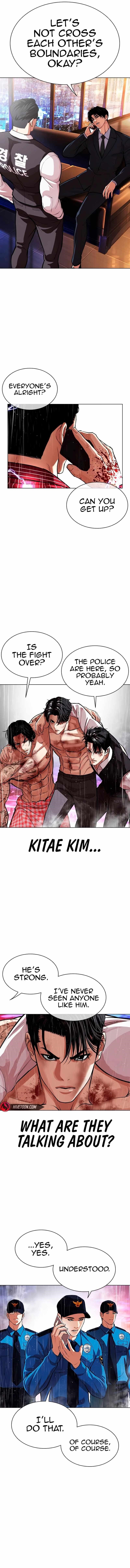 Lookism Chapter 554 - Page 13 in English