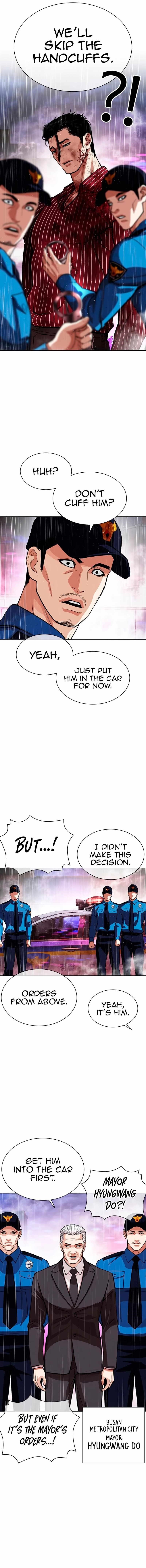 Lookism Chapter 554 - Page 14 in English