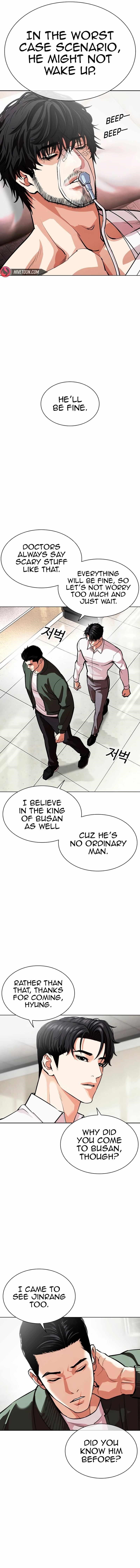 Lookism Chapter 554 - Page 19 in English