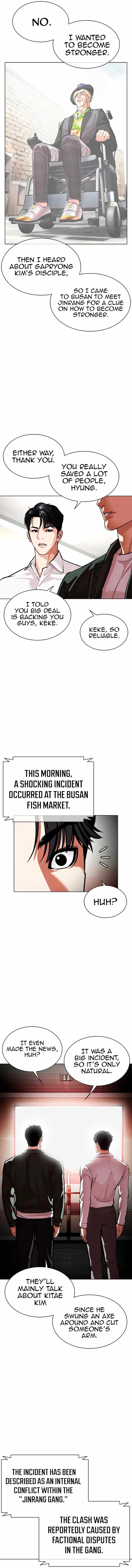 Lookism Chapter 554 - Page 20 in English