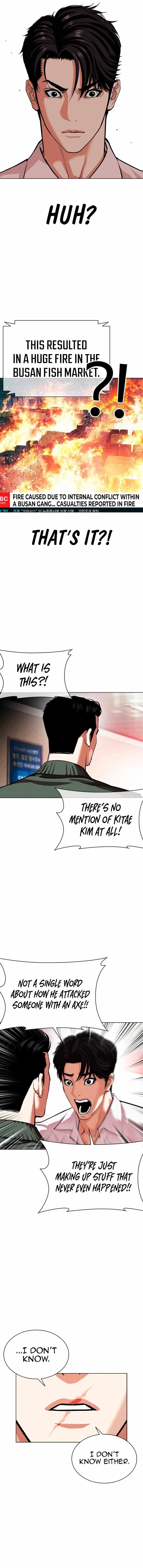 Lookism Chapter 554 - Page 21 in English
