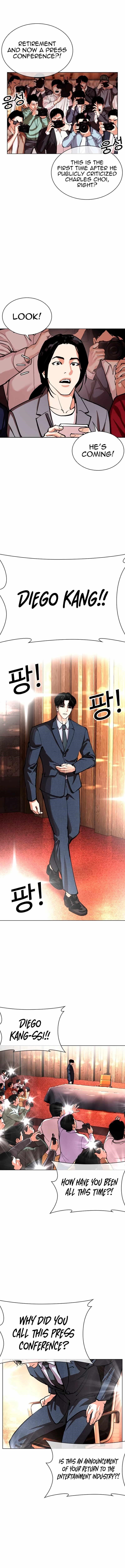 Lookism Chapter 554 - Page 25 in English