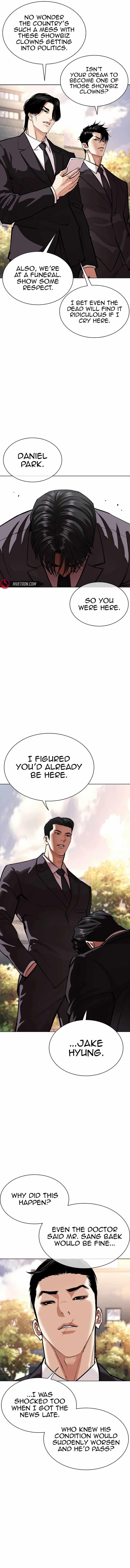 Lookism Chapter 555 - Page 11 in English
