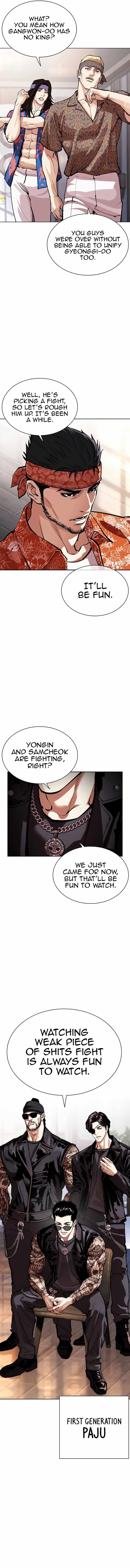 Lookism Chapter 555 - Page 18 in English