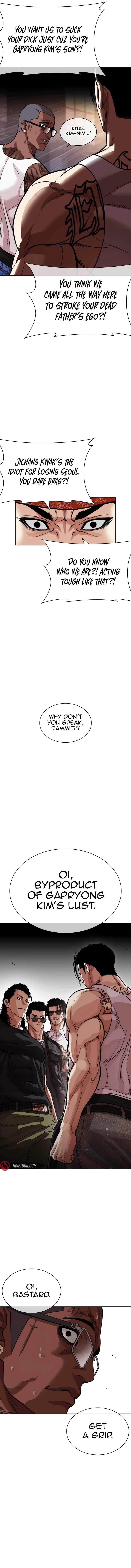 Lookism Chapter 555 - Page 27 in English
