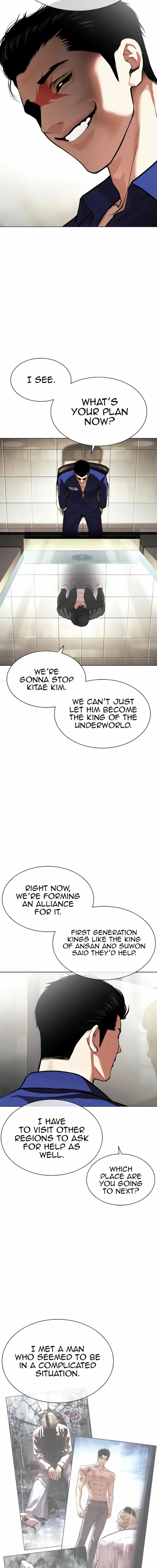 Lookism Chapter 557 - Page 19 in English