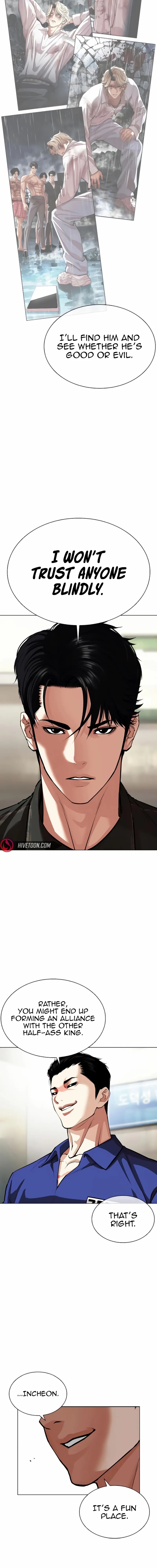 Lookism Chapter 557 - Page 20 in English