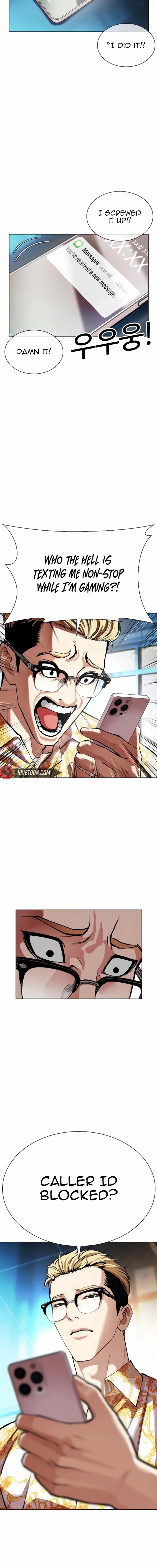 Lookism Chapter 557 - Page 22 in English
